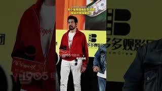宋小宝再现《窗前明月，咣！》名场面 现场对费翔撒娇！