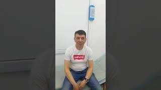 Очень рад, что сделал операцию в Клинике "Варикоза нет"