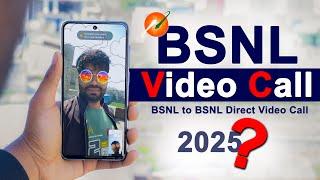 BSNL to BANL Direct Video Call ? 2025......