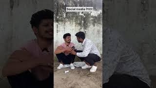 Social media rangdar #viral #trending #goan#funny#randari#bihar #uatterpardesh #youtubeshorts