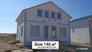 Продается хороший дом на Юге. Новороссийск, ст. Раевская