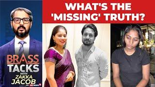 Sonam Raghuvanshi News: Newlywed Wife Becomes Prime Suspect in Husband's Murder | News18 #brasstacks