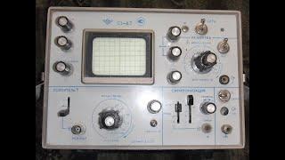 Осциллограф С1-67 1981 г. содержание драгметаллов