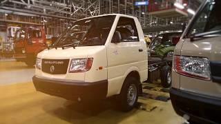 Ashok Leyland Manufacturing Plant - Hosur 2