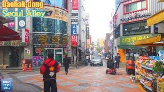 【4K】 Walk Seoul Korea - 서울 대학동 골목 걷기 | Daehak-dong Alleys [관악구2 | Gwanak-gu2] 6(2)-23