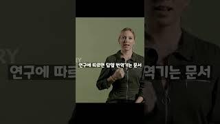 파파고보다 정확한 AI번역기를 소개합니다.#생활정보 #번역기 #번역 #ai