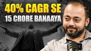 15 Crore Profit Tips ये Strategy काम किये