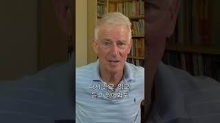 외국어 공부가 어려운 당신에게 주는 메시지