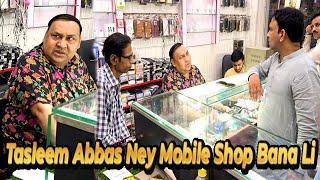 Tasleem Abbas and Soni New Funny Show || Batala Sweets @TasleemAbbasOfficial