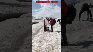 Amarnath Yatra #amarnathyatra #amarnath #viralvideo #shorts #shortsvideo #ranjanayogivlogs