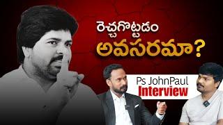 Pastor Ajay Babu | Pastor JOHN PAUL || FaithWorks Media Interview || #pastorjohnpaul #interview
