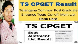 CPGET | CPGET ENTRANCE TEST 2021 EXAM"S || RESULTS & RANK CARD || RELEASE IN WEBSITE || #BYVENKATESH