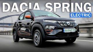 НАЙДЕШЕВШИЙ КРОСОВЕР НА РИНКУ | ЕЛЕКТРИЧНИЙ Renault K-ZE / Dacia Spring  | Рено Спрінг тест-драйв