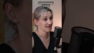 ЧТО СНИЖАЕТ КАЧЕСТВО ОБРАЗОВАНИЯ? #егэ #учитель #качествообразования #образование