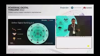 Sunline's Digital Banking transformation journey