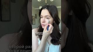 Самый крутой консилер арт 143674622 #makeup #косметика #makeuptutorial #консилер