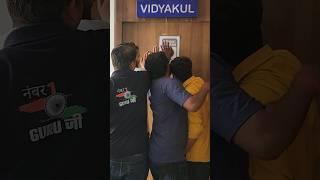 Hunkaar 2026 - सिर्फ 2 दिन बाकी | Admissions Closing Soon | Join Now