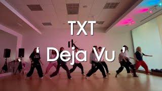 NK DANCE STUDIO: TXT - ' Deja Vu'