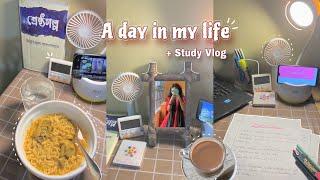 A day in my life*Aesthetic* vlog BangladeshiStudy, grocery shopping and more ️