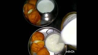 #palbun#bunwithmilk
