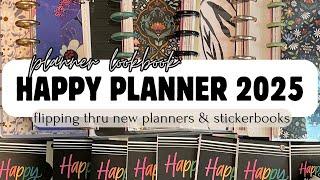 Happy Planner 2025 IS HERE! - Everything You Need to Know about the Fall Release!