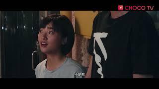 【致我們單純的小美好】精彩片段：撩妹經典！江辰欄杆咚 | CHOCO TV 追劇瘋