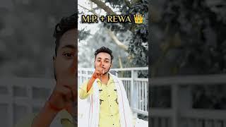 #ankitgururewa #youtubeshorts #trending #bagheli #madhyapradesh
