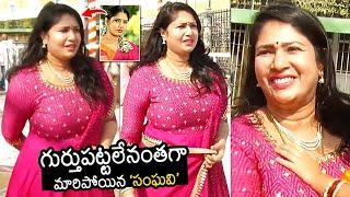 Actress Sangavi Latest Transformation Visuals | Actress Sangavi Visits Tirumala | News Buzz