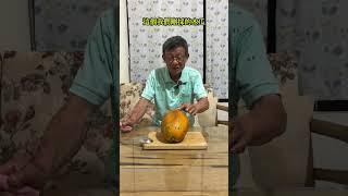 用種子種的木瓜會結果嗎？