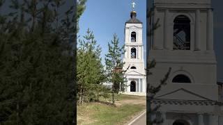 Подмосковье . Еще один Храм ,д. Яковлево ….