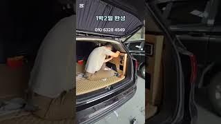 초강력 무시동 에어컨 해나름캠핑카 #캠핑카 #차박용품