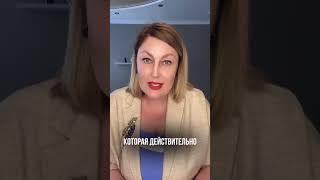 С@кс и скандал |  Анна Дмитриева