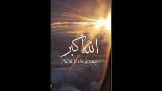 #islamicshorts #islam #quran #quranrecitation #shorts #azan #makkah #madina #trending #subscribe