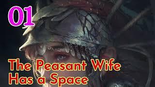 The Peasant Wife Has a Space Episode 1 Audiobook Novel Chinese