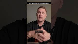 3 фундаментальных режима освещения