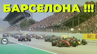 Потужний чемп по F1 прокидається після весняної сплячки