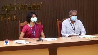 എൻജിനീയറിങ് പ്രവേശനം; റാങ്ക് പട്ടികയിൽ സംസ്ഥാന സിലബസുകാർ പിന്തള്ളപ്പെട്ടെന്ന് പരാതി|KEAM Rank list