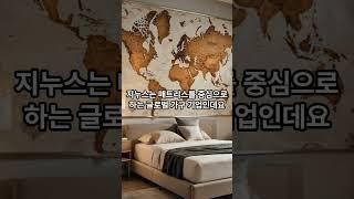부자들이 지갑을 연다? 현대백화점!