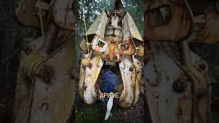 АВО в Припяти — кто они такие?