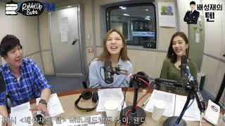 [ENG] 160523 Wendy & Joy (웬디 조이) Bae Sungjae's TEN Radio