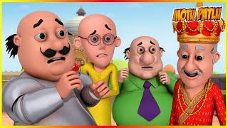 Motu Patlu - Magical Scenery Episode | Motu Patlu - Magical Scenery Episode