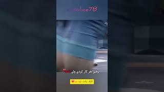 وقتی هر کاری کردیو نشد ... #estolice78 #کشتی #کشتی_فرنگی #مسابقات #ایران #iran