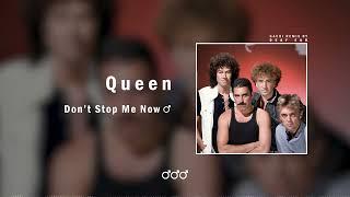 Queen — Don't Stop Me Now ( Right Version ) Gachi Remix