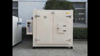 Get Your PTFE Oven and PTFE Sintering Furnace Today!