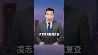 抗癌奇迹，从绝望到重生，他的选择让人震惊#社会纪实 #抗癌 #正能量