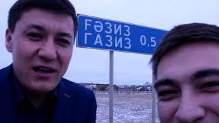 На радио "Юлдаш" "Алмаш-Тилмәш": меняем люльку  на козу.
