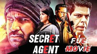 Secret Agent Full Movie 2024 Review l Vijay Antony l Megha Akash @JalalFilmsReview