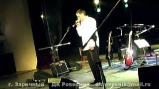 Александр Ушаков - Радовать