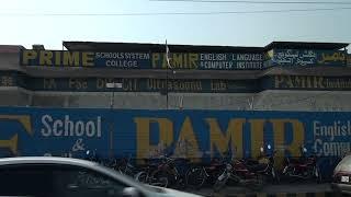 Pamir and Prime School System