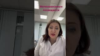 О метеозависимости: почему она бывает у одних и нет ее у других. Смотрите видео и узнайте